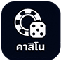 เกมคาสิโน
